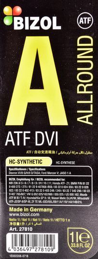 Bizol Allround ATF D-VI, 1 л (b27810) синтетична трансмісійна олива фото