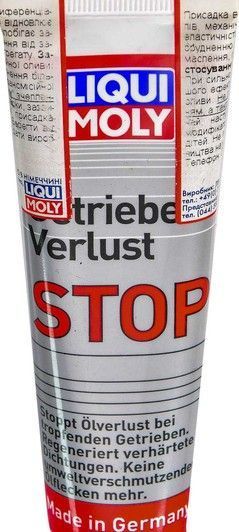 Liqui Moly Getriebeol-Verlust-Stop, 50 мл (1042) присадка фото