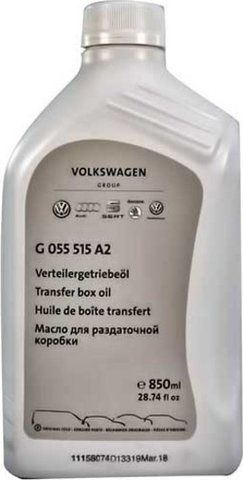 VAG Transfer Box Oil G 055 515, 0,85 л (G055515A2) трансмиссионное масло фото