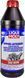Liqui Moly GL-5 80W, 1 л (1025) минеральное трансмиссионное масло 1025 фото 1