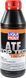 Liqui Moly TOP TEC ATF 1200, 0,5 л (3680) синтетическое трансмиссионное масло 3680 фото 1
