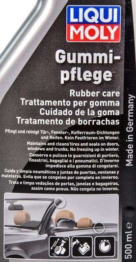 Liqui Moly Gummi-Pflege, 500 мл (1538) чорнильник шин фото