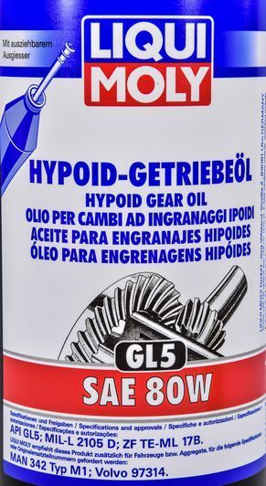 Liqui Moly GL-5 80W, 1 л (1025) минеральное трансмиссионное масло фото