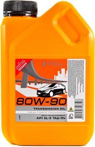 KAMA OIL Супер ТАД-17і GL-5 80W-90, 1 л (3547) мінеральна трансмісійна олива фото