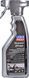 Liqui Moly Gummi-Pflege, 500 мл (1538) чорнильник шин 1538 фото 2