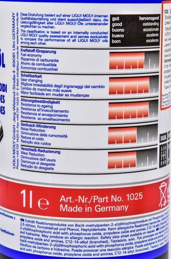Liqui Moly GL-5 80W, 1 л (1025) минеральное трансмиссионное масло фото
