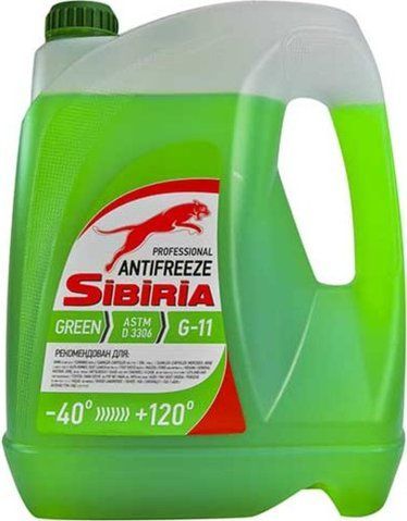 Готовий антифриз Sibiria G11 зелений -40 &deg;C фото