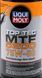 Liqui Moly TOP TEC MTF 5200 GL-4 75W-80, 1 л (20845) трансмиссионное масло 20845 фото 2