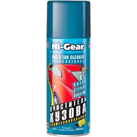 Очисник Hi-Gear Bug & Tar Remover Professional HG5625 340 г фото