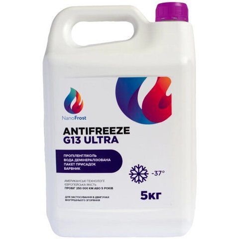 Готовий антифриз NanoFrost Ultra G13 фіолетовий -37 &deg;C фото