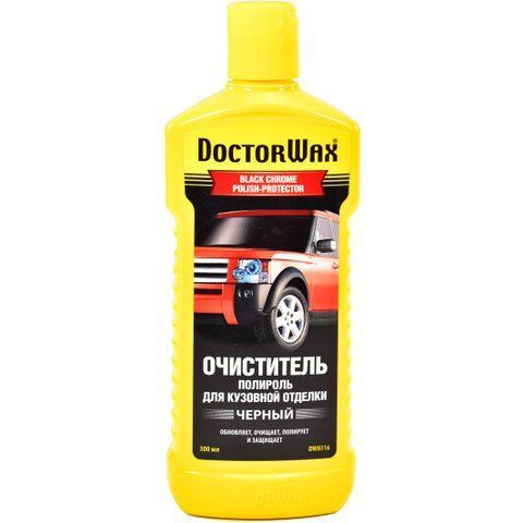 Цветной полироль для кузова DoctorWax Очиститель (Черный) черный фото