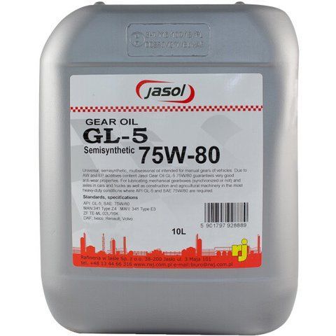 Jasol Gear Oil GL-5 75W-80, 10 л (325008) напівсинтетична трансмісійна олива фото