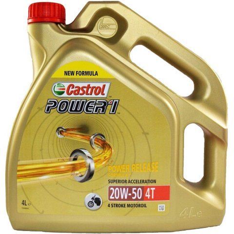 Castrol Power 1 20W-50, 2,5 л моторное масло 4T фото