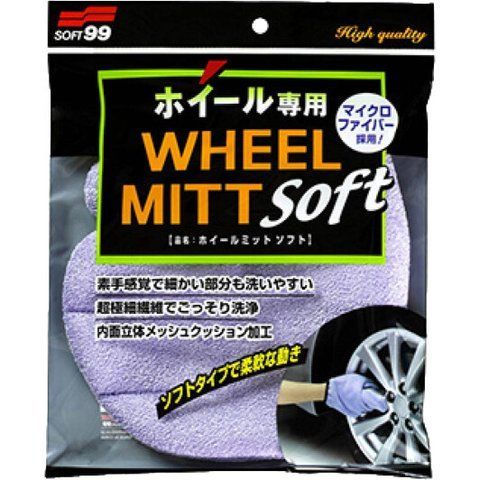 Губка SOFT99 04159 фото