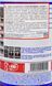 Liqui Moly GL-5 80W, 1 л (1025) минеральное трансмиссионное масло 1025 фото 4
