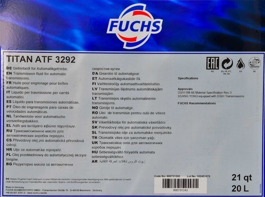 Fuchs Titan ATF 3292, 20 л (600731243) трансмісійна олива фото