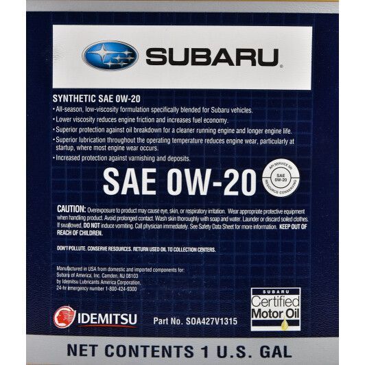 Subaru Synthetic Motor Oil 0W-20 3,78 л, моторное масло фото