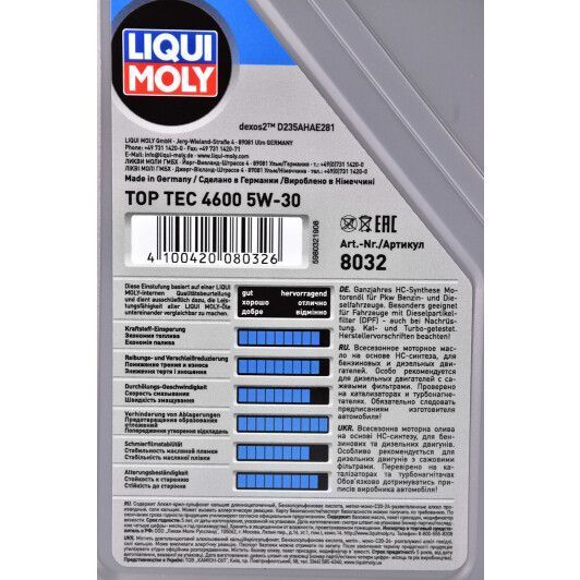 Liqui Moly Top Tec 4600 5W-30 1 л (8032) моторна олива фото