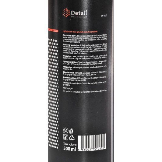 Чернитель шин Detail Black Wheel DT-0257 500 мл фото