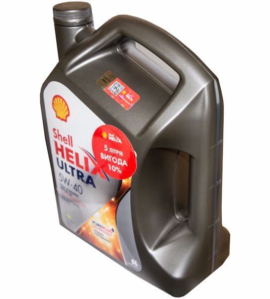 Shell Helix Ultra 5W-40 5 л, (550052838) моторна олива фото