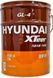 Hyundai XTeer GL-4 80W-90, 20 л (1120007) трансмісійна олива 1120007 фото 2
