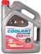 Готовый антифриз Axxis Coolant G12 красный -30 &deg;C 48021029822 фото 1