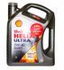 Shell Helix Ultra 5W-40 5 л, (550052838) моторна олива 550052838 фото 1