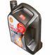 Shell Helix Ultra 5W-40 5 л, (550052838) моторна олива 550052838 фото 3