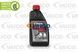 V60-0236 VAICO Тормозная жидкость V600236 фото 6