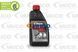 V60-0236 VAICO Тормозная жидкость V600236 фото 4