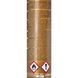 K2 Vulcan проникне мастило, 250 мл (W117) W117 фото 3