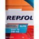 Repsol Elite 505.01 TDI 5W-40 5 л, (rp135x55) моторна олива rp135x55 фото 1