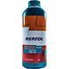 Repsol Elite 505.01 TDI 5W-40 5 л, (rp135x55) моторна олива rp135x55 фото 3