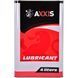 Axxis G13 фиолетовый, 4 л концентрат антифриза 48021106366 фото 2