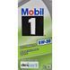 Mobil 1 ESP Formula P 5W-30, 1 л (157147) моторна олива 157147 фото 2