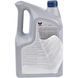 Valvoline SynPower 5W-40 5 л, (872382) моторна олива 872382 фото 5