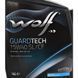 Wolf Guardtech 15W-40 4 л, (8300219) моторное масло 8300219 фото 2