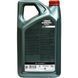 Castrol Professional Magnatec D 0W-20, 5 л (15D5EC) моторна олива 15D5EC фото 4