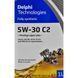 Delphi Prestige Super Plus C2 5W-30 1 л, (28236307) моторна олива 28236307 фото 2