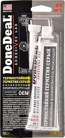 DoneDeal Gasket Maker сірий формувач прокладок, 85 мл (DD6733) фото