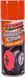 Runway Brake Cleaner, 400 мл (RW6121) очиститель тормозной системы RW6121 фото 1