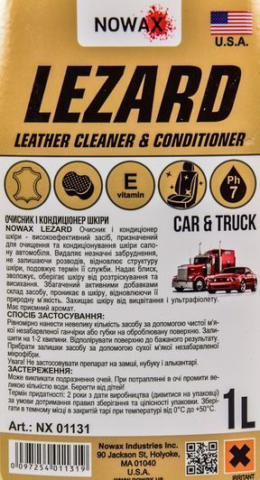 Очиститель салона Nowax Lezard Leather Cleaner & Conditioner 1000 мл NX01131 фото