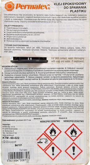 Permatex 5 Minute Epoxy, 25 мл (84101) клей фото