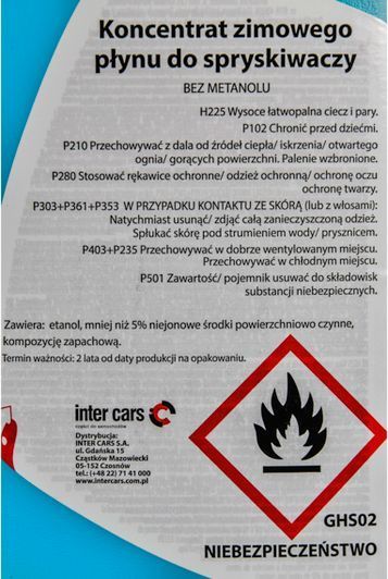 Концентрат омивача 4Max Ecoline зимовий фото
