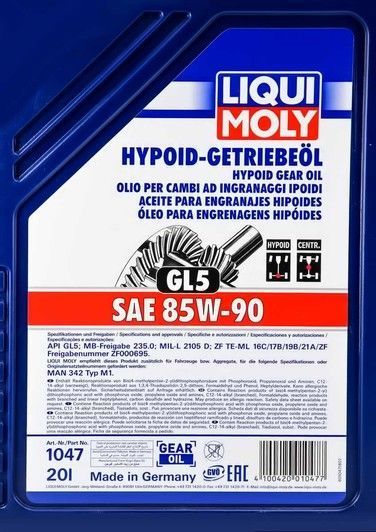 Liqui Moly Hypoid GL-5 85W-90, 20 л (1047) минеральное трансмиссионное масло фото