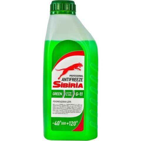 Готовий антифриз Sibiria G11 зелений -40 &deg;C фото