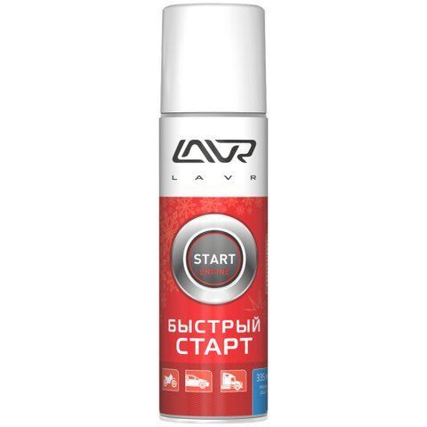 Lavr Start Engine присадка фото