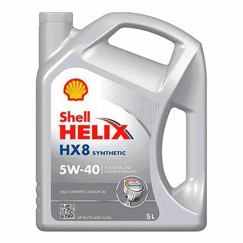 Shell Helix HX8 Synthetic 5W-40 5 л, (550054676) моторна олива фото