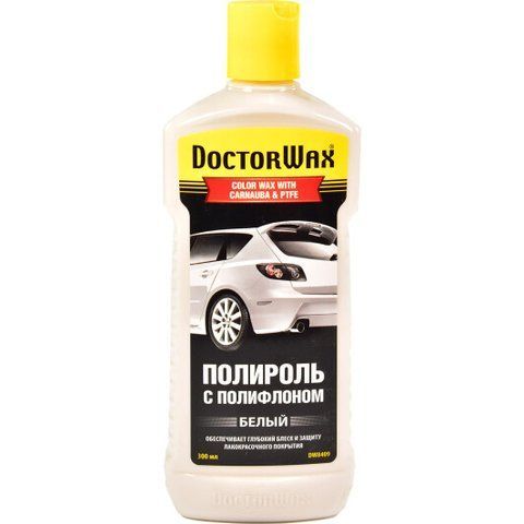 Цветной полироль для кузова DoctorWax С Полифлоном (Белый) белый фото