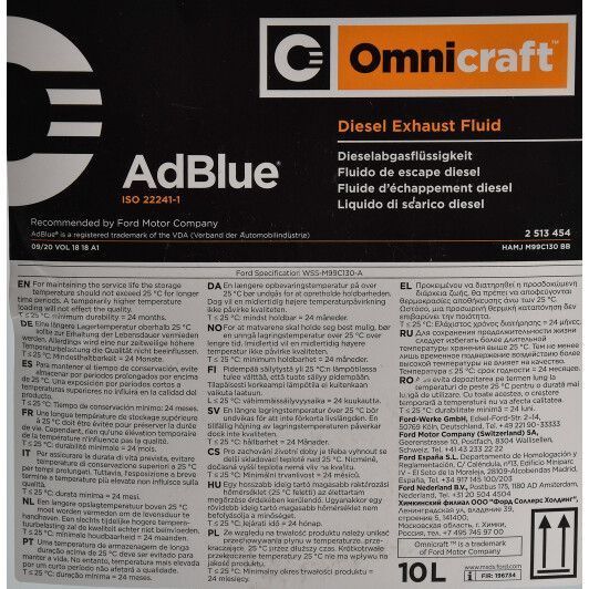 AdBlue Ford фото
